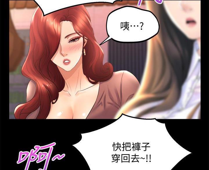 第46话39