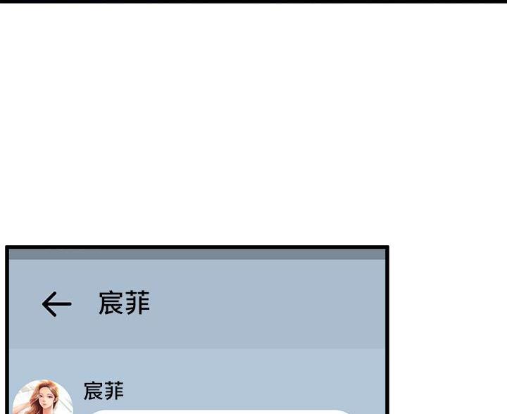 第46话48