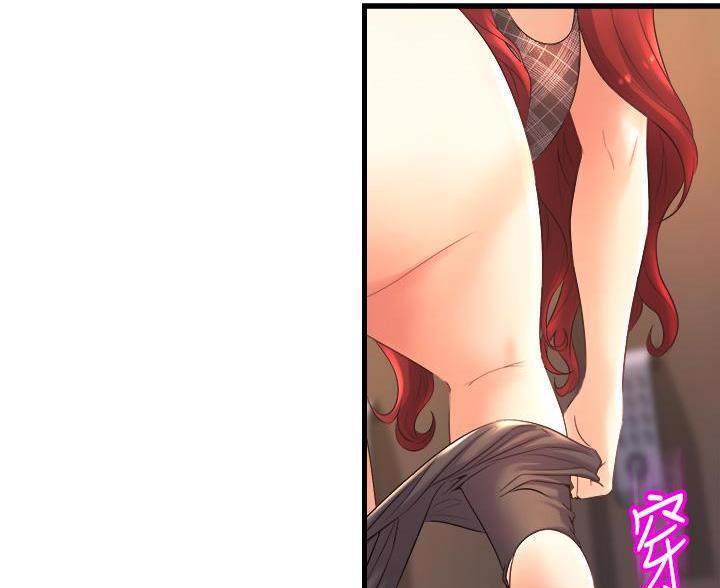 第46话54