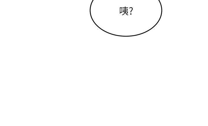 第46话72
