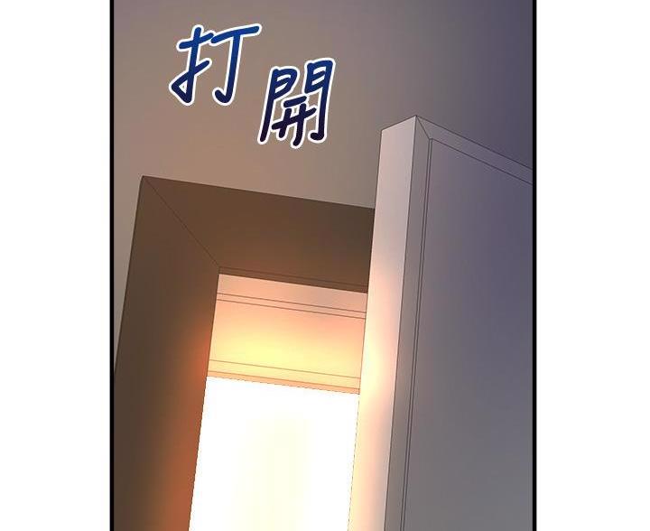 第47话13