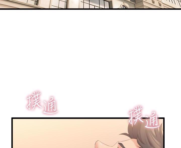 第47话20
