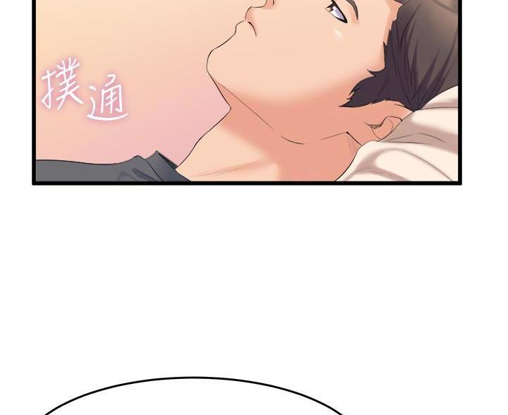 第47话21