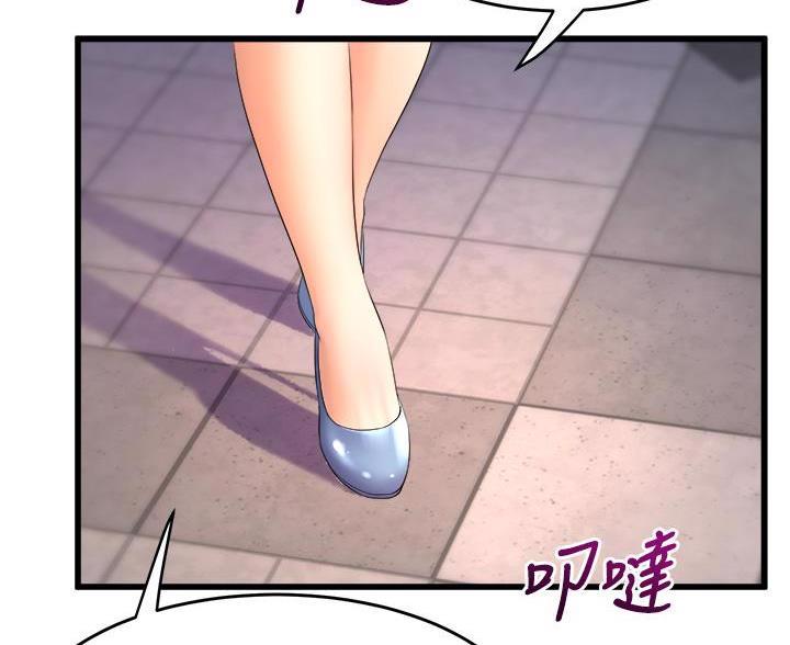 第47话33