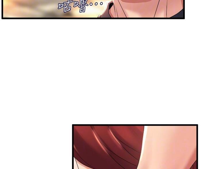 第48话26