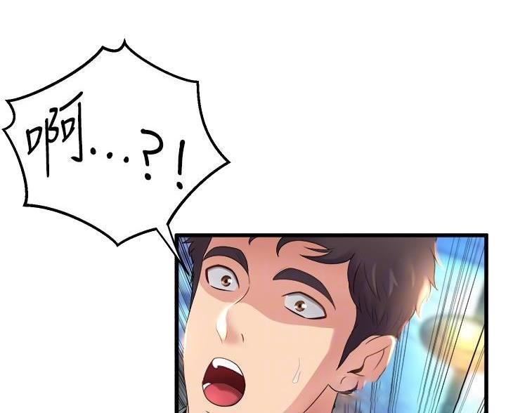 第48话32