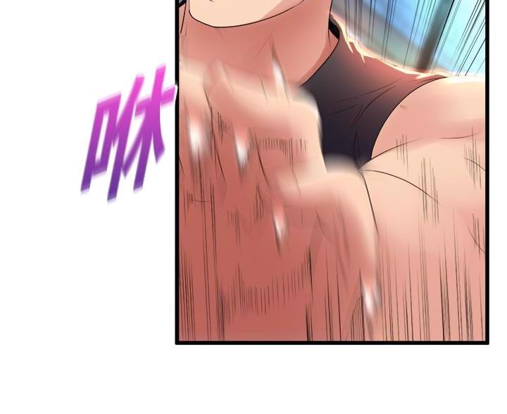 第48话33