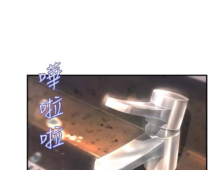 第48话48