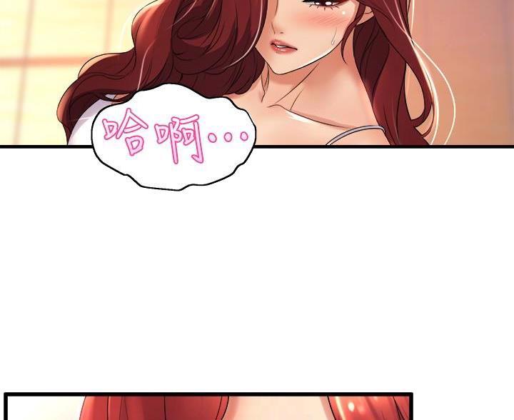 第48话9