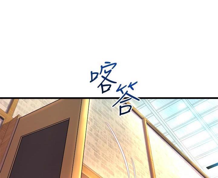 第49话14