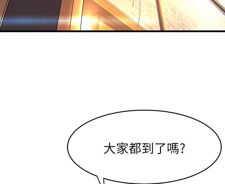 第49话15