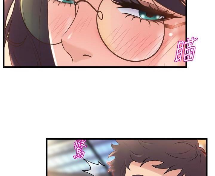 第49话18