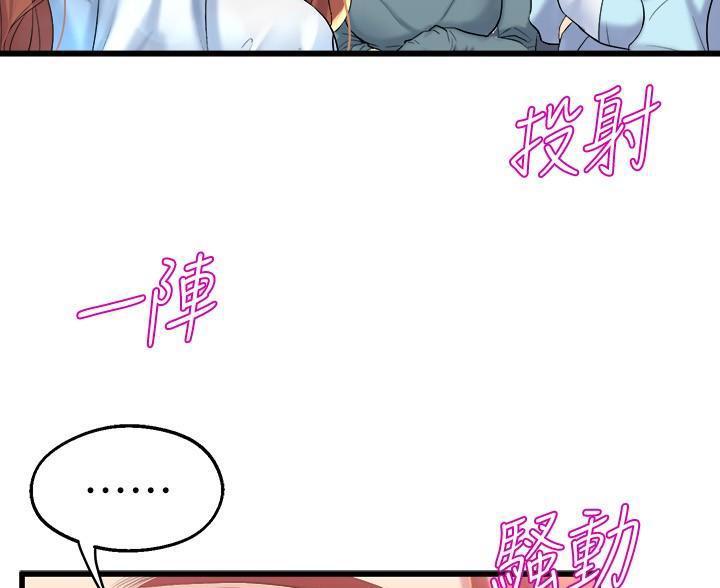 第49话49