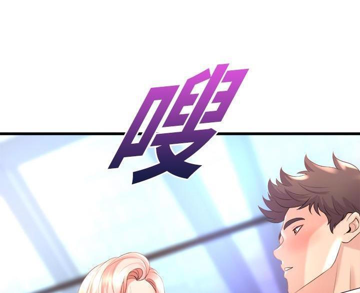 第50话12