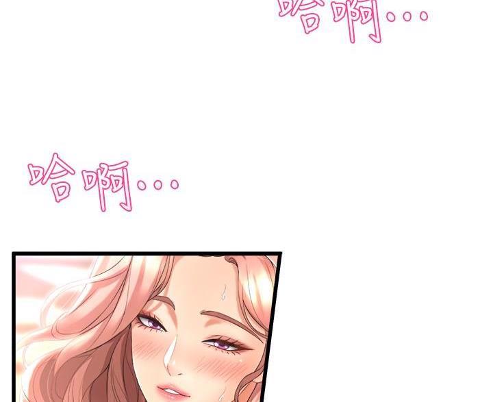 第50话14