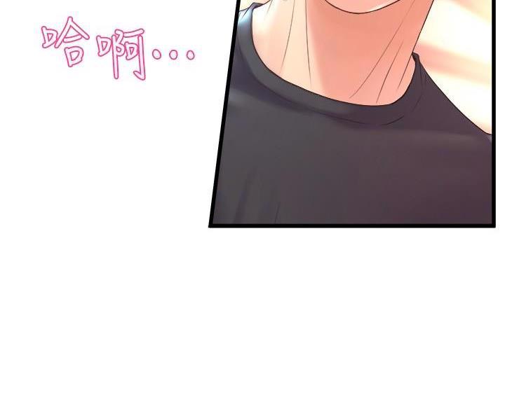 第50话16