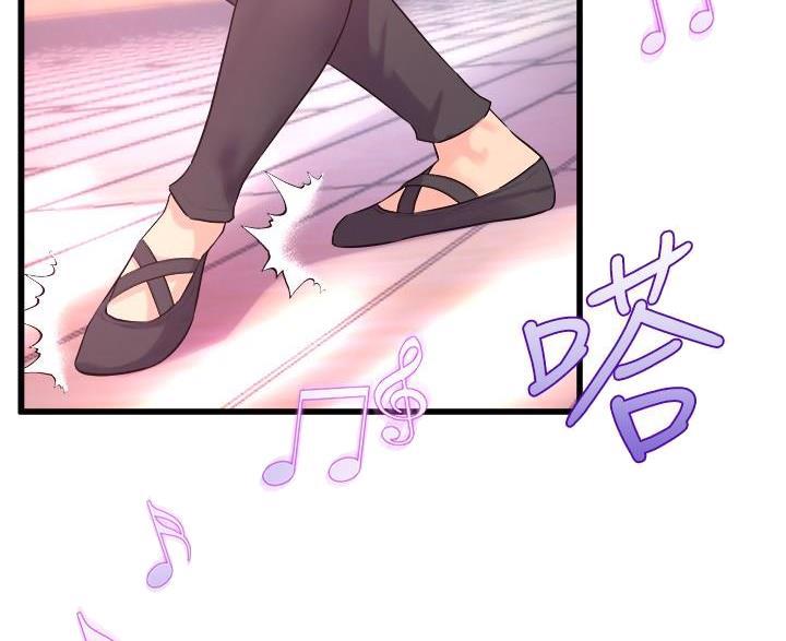 第50话7