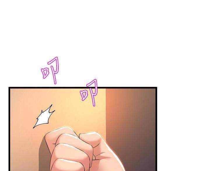 第51话12