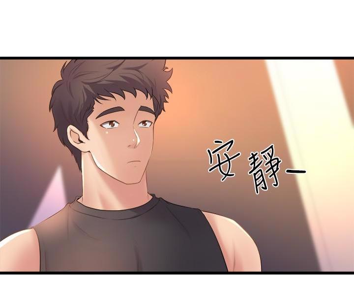 第51话14