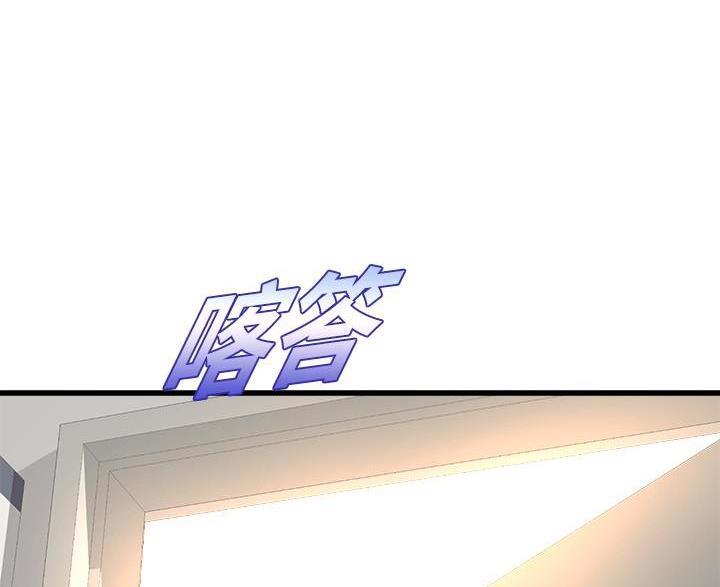 第51话17