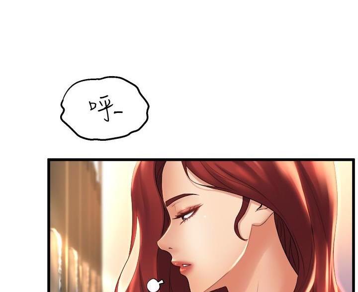 第51话2
