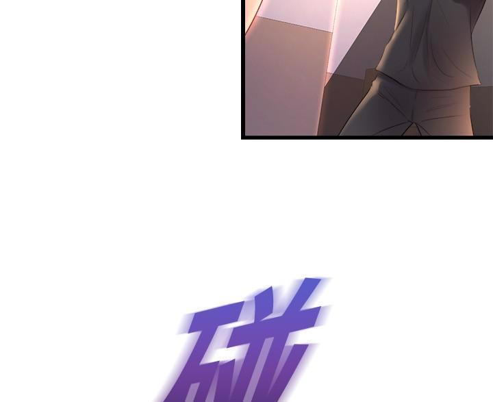 第51话29