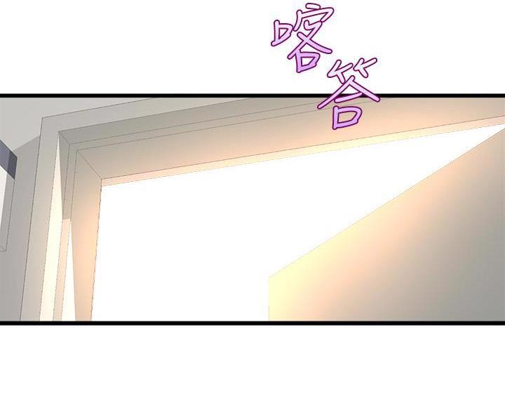 第51话38