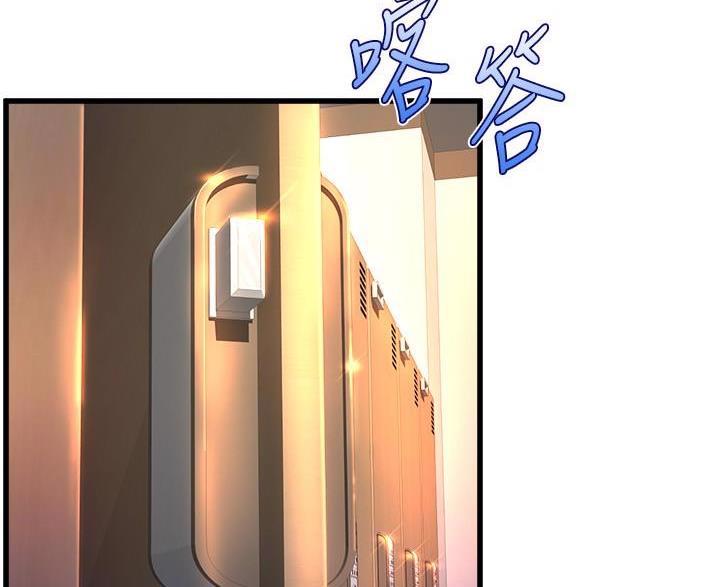 第51话4