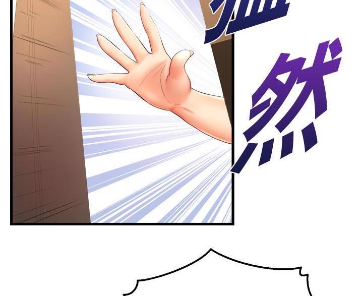 第51话50