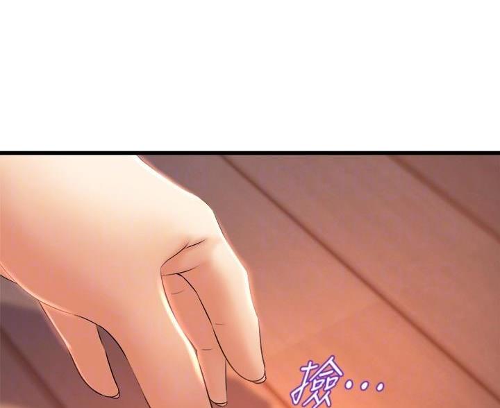 第52话11