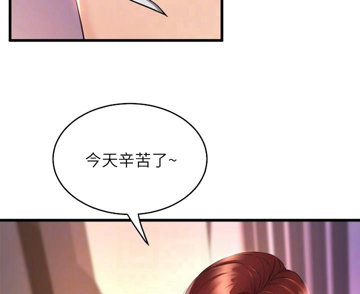 第52话16