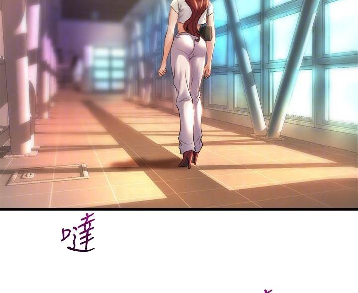 第52话21