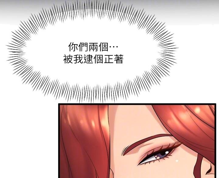 第52话26