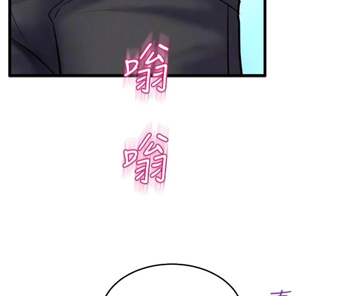 第52话34