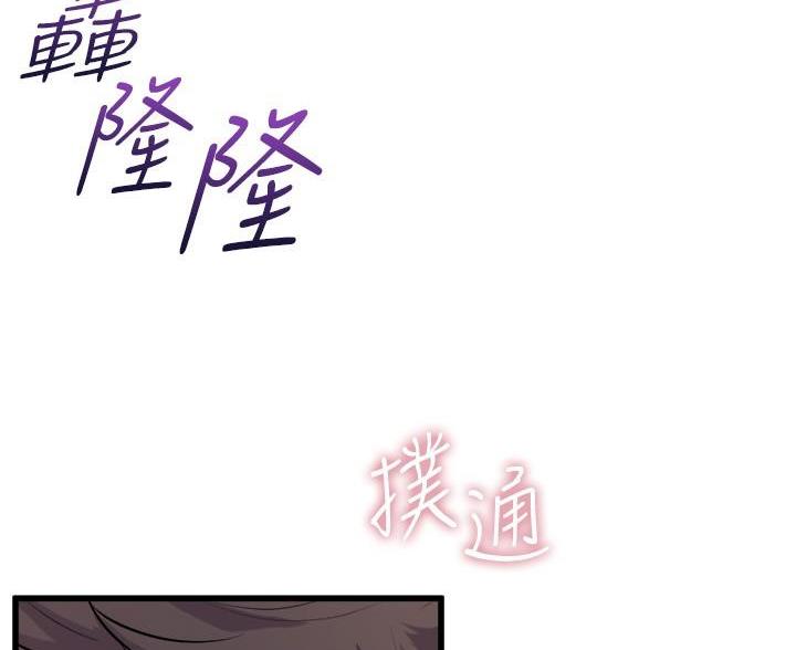 第52话56