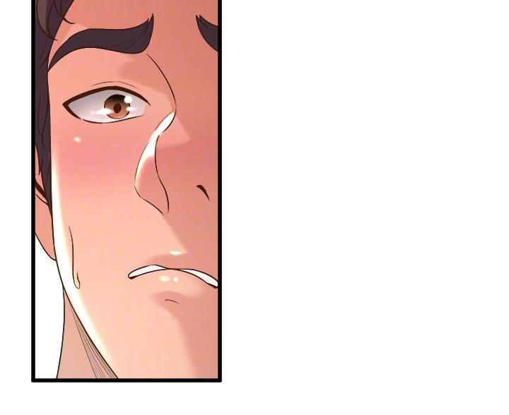 第52话8