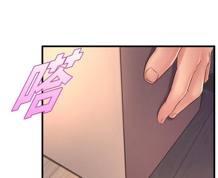 第53话10