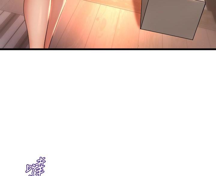 第53话14