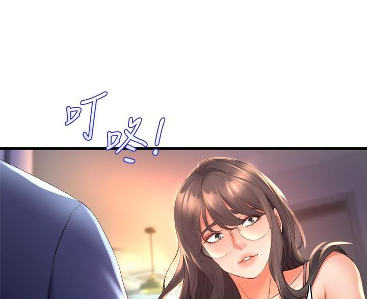 第53话31