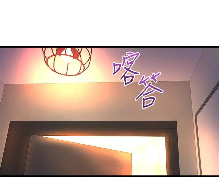 第53话33