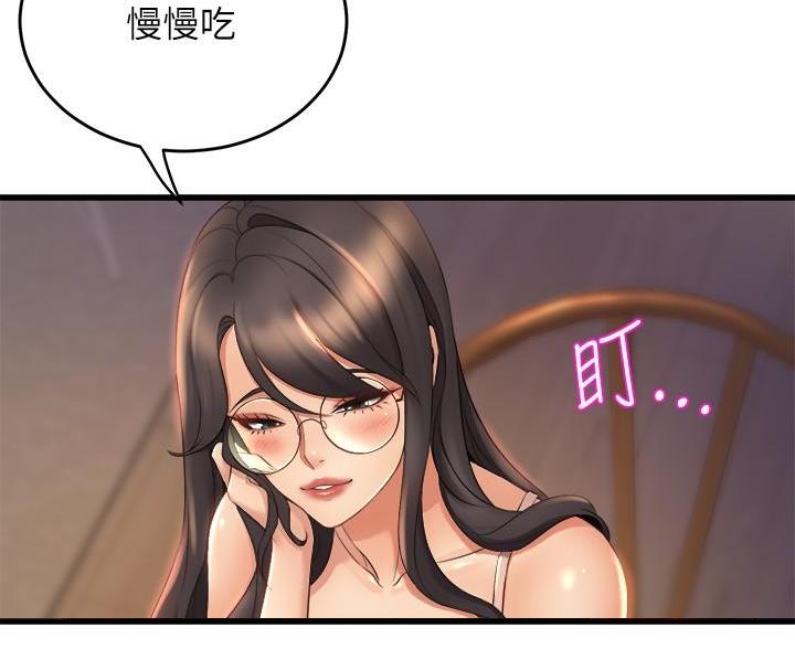第53话42