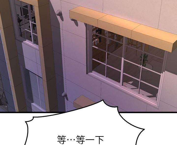 第53话53