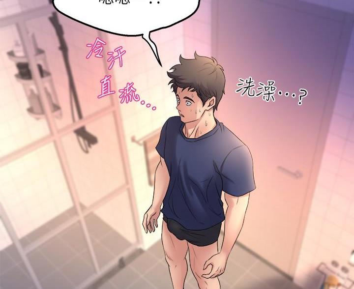 第53话58