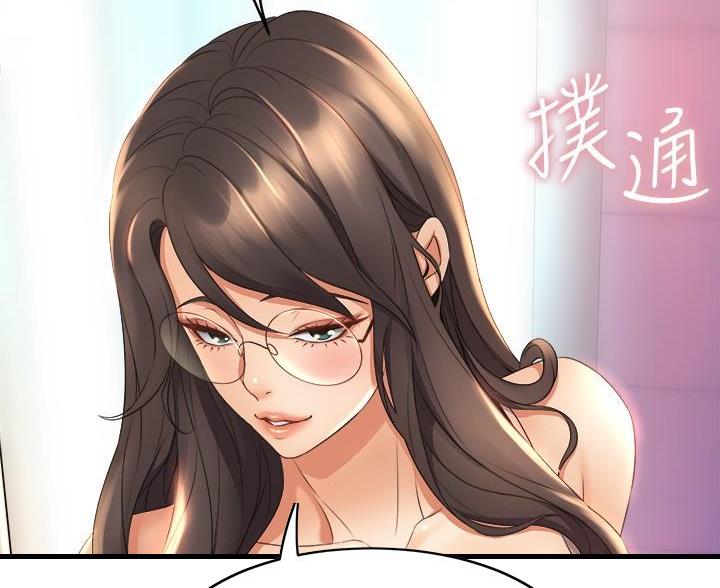 第53话62