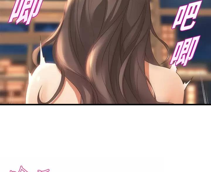 第54话24