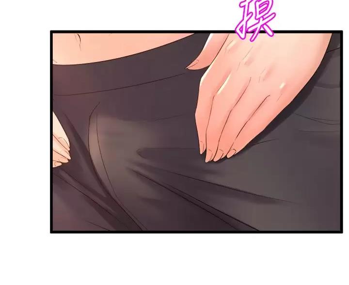 第54话35