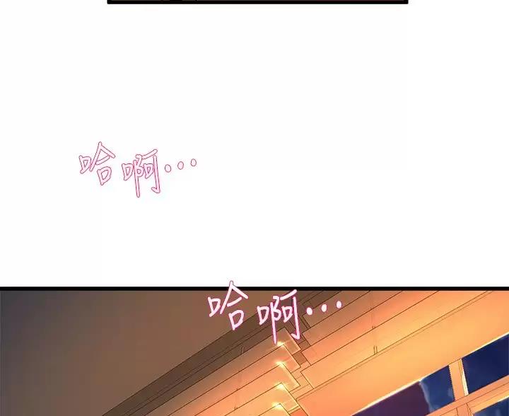 第54话42