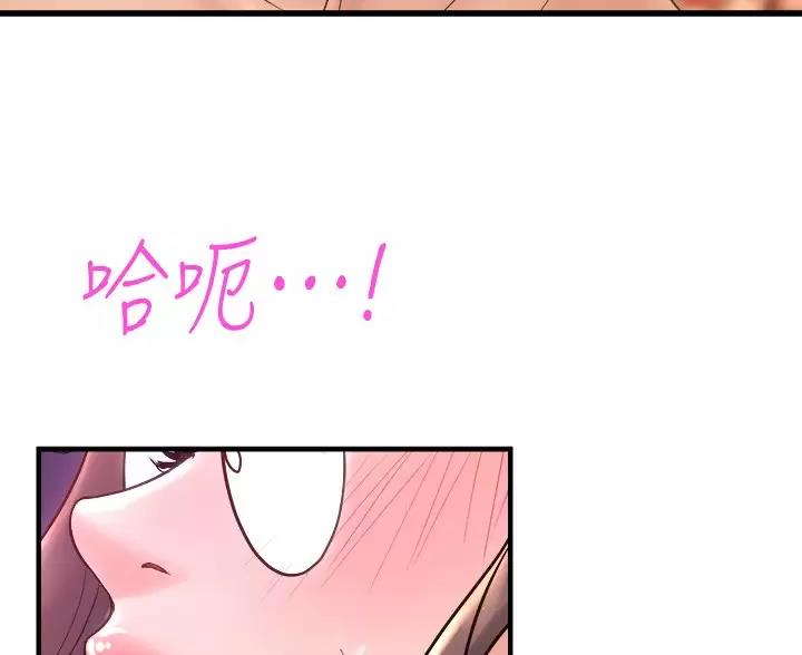 第54话47