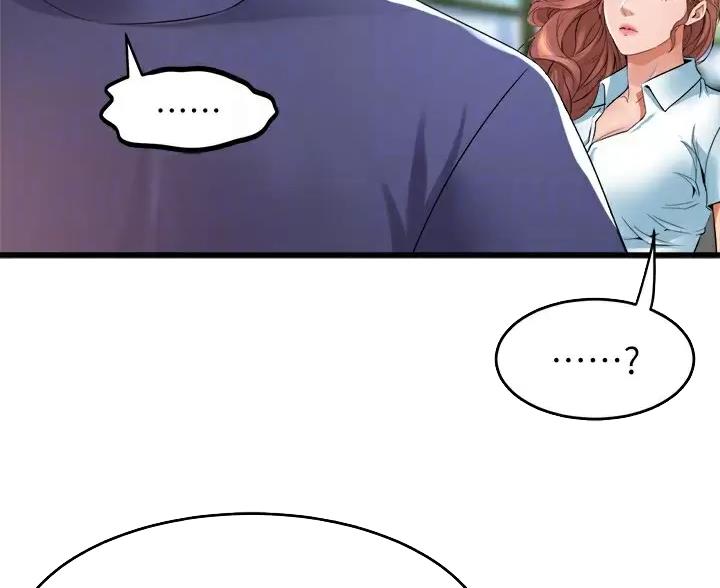 第55话32