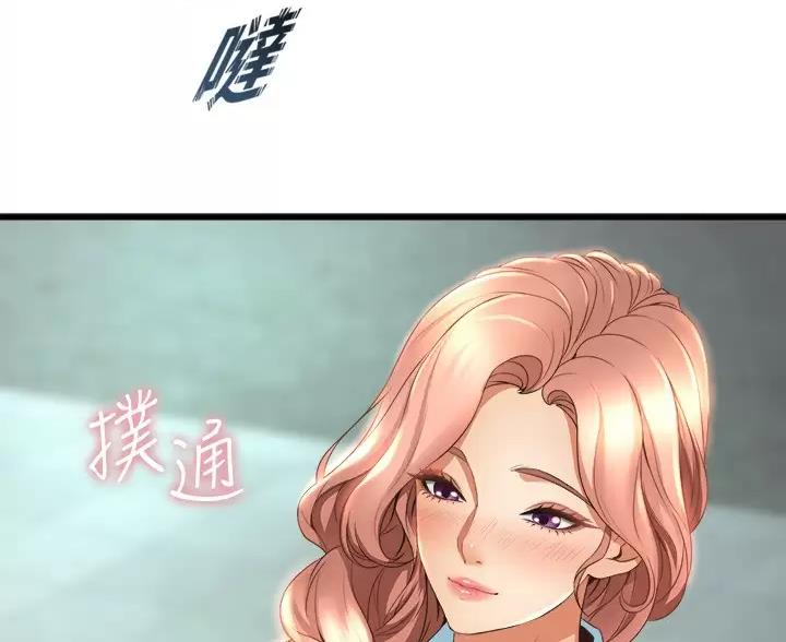 第55话42